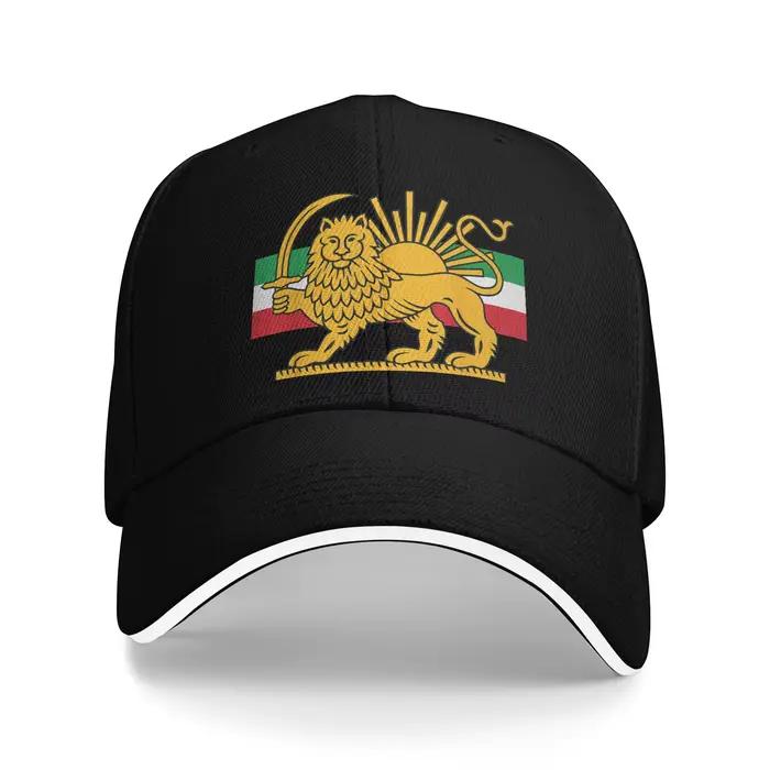 Casquette de baseball décontractée unisexe Shir O Khorshid Lion et Soleil Iran Perse, casquette de c