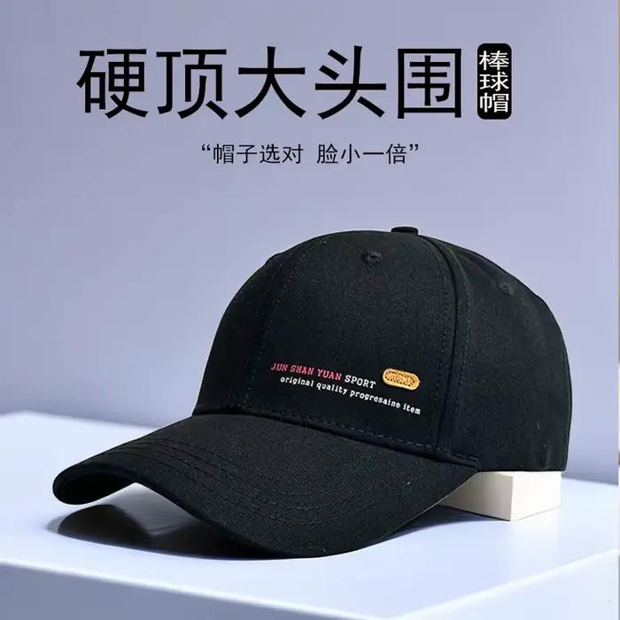 Casquette de Baseball en coton pour hommes, surdimensionnée, Protection UV pour l'extérieur, respira