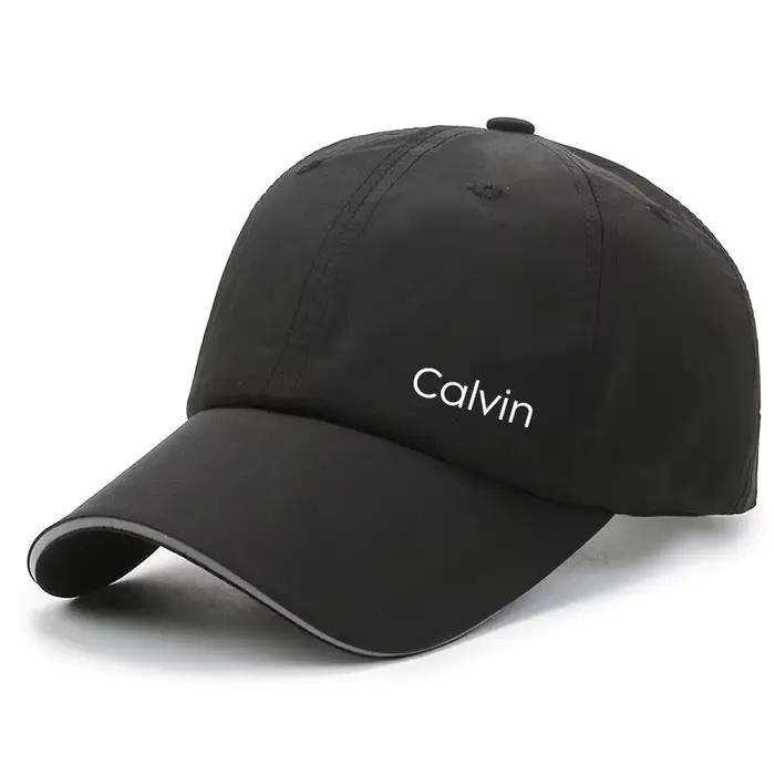 Casquette de baseball respirante simple 1 pièce, un incontournable pour les sports de plein air et l