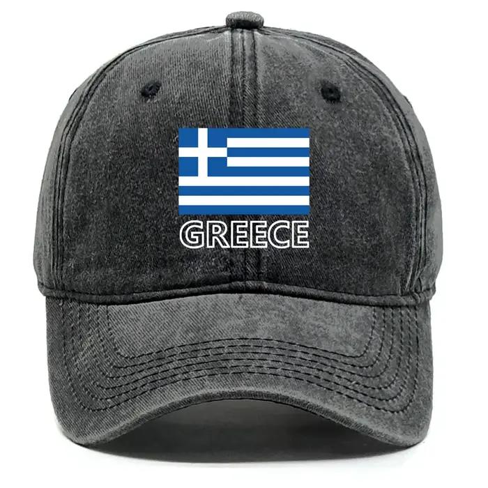 Chapeau de Baseball à rabat avec drapeau de la Grèce, chapeau de soleil réglable patriotique pour ho