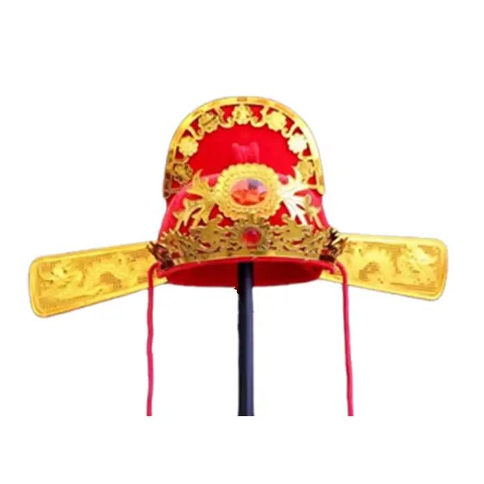 Chapeau de cosplay réglable du dieu de la richesse, chapeau d'opéra chinois, coiffe de mariage de la