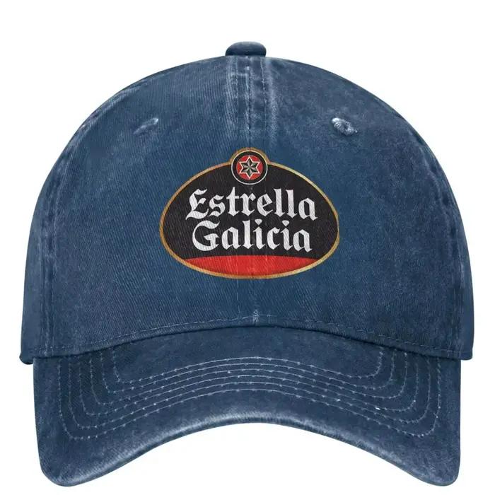 Casquette de baseball unisexe Estrella Galicia Beer Spain, style trucker, pour homme, idéale pour le