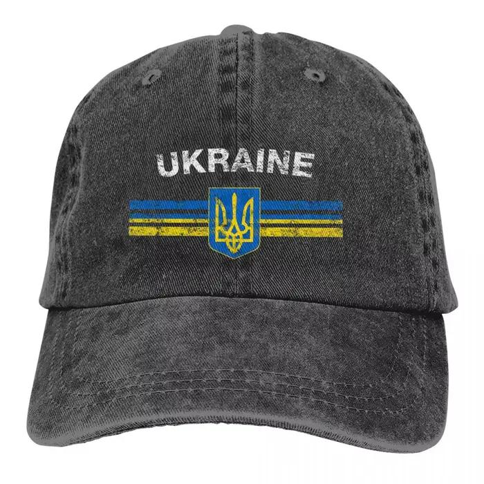 Casquette d'été pare-soleil 21e emblème Ukraine Feel Hip Hop Cowboy, chapeaux à visière