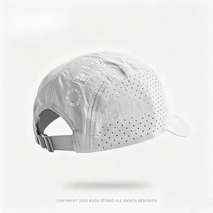 Casquette de baseball à visière courte en maille à séchage rapide - Respirante, légère, protection U