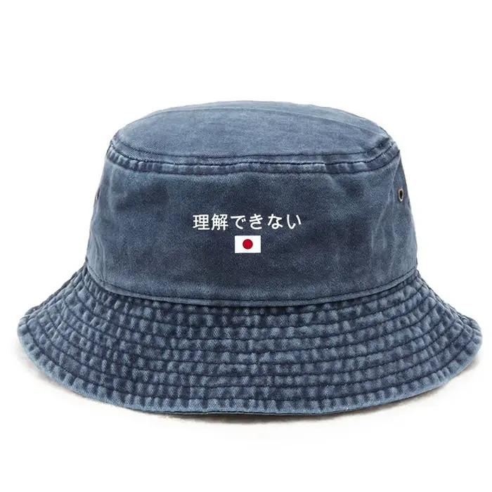 1 chapeau imprimé unique, chapeau de style japonais, chapeau pour homme, chapeau pour femme, chapeau