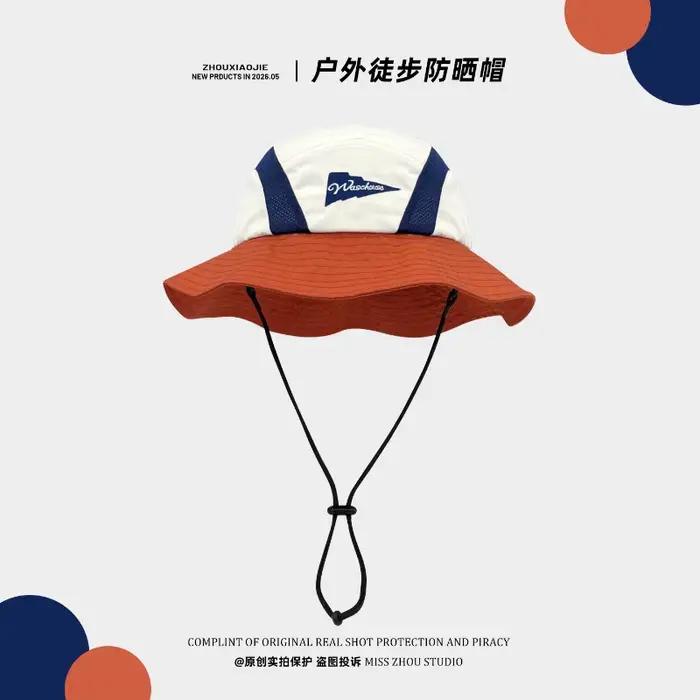 Chapeau Bob Brodé Japonais Bicolore pour Hommes et Femmes, Casquette d'Été à Large Bord, Respirante,