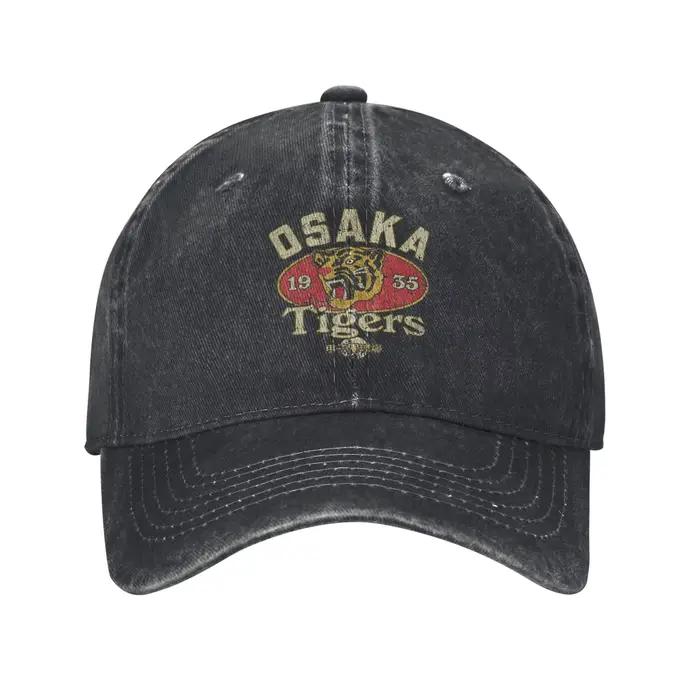 Osaka Tigers 1935 casquette de Baseball soleil course Hippie résistant au soleil lavé Hip Hop chapea