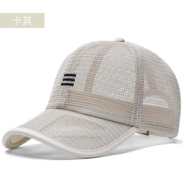 Casquette de baseball grande taille en maille intégrale pour l'été, 56-60CM 60-65CM, livraison direc