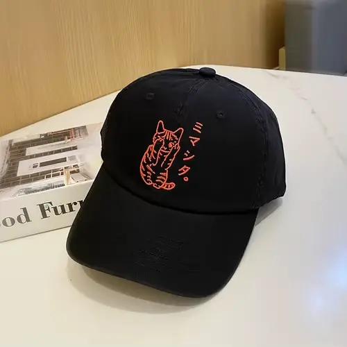 Casquette de baseball brodée de chat pour femme, haut souple, visière décontractée, rétro, personnal