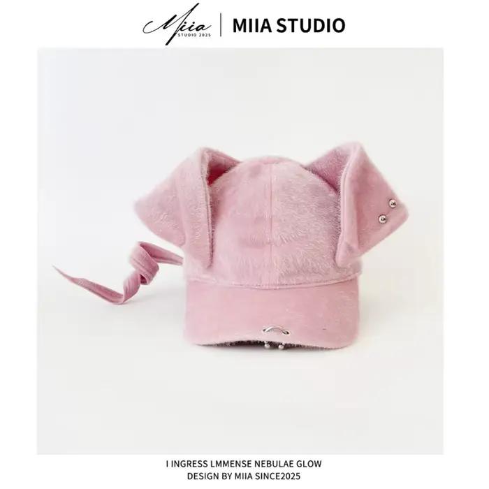 Casquette de Baseball à visière, cochon rose coréen, Design de Niche, style Variable, oreilles de la