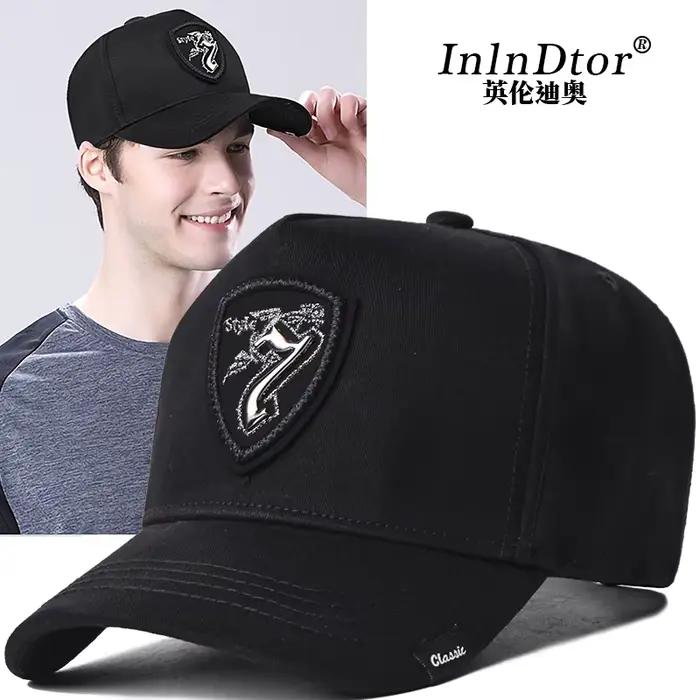 Casquette de baseball pour hommes, grande circonférence de la tête, haut, montrent le visage, petit 