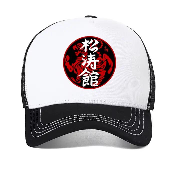 Casquette de baseball pour hommes, style samouraï japonais, Shotokan Karate Bujinkan Dojo Pro Wrestl