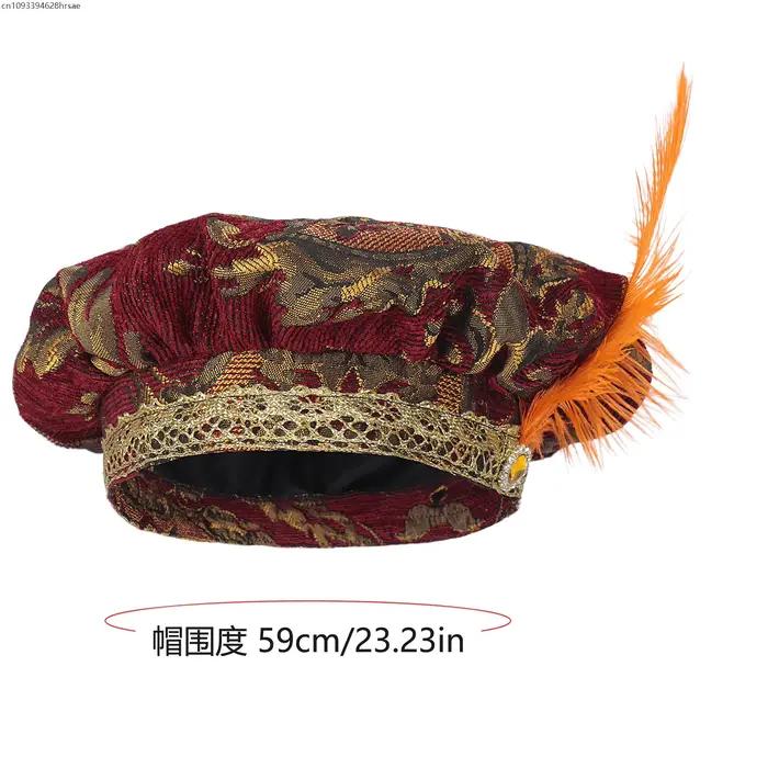 Chapeau unisexe médiéval Renaissance pour adulte avec dessus à plumes, casquette de cour royale, cos