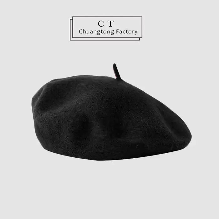 Béret noir 100% laine pour femme et fille, casquette française, couleur unie, collection printemps-a