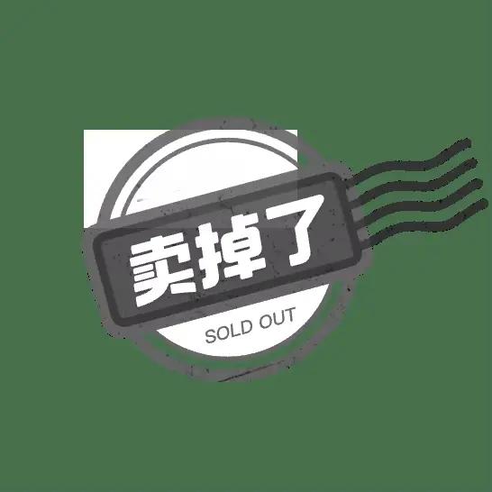 En stock – Nouvelle casquette de baseball verte Tamagotchi Kuchipatchi Mimitchi à large bord, style 