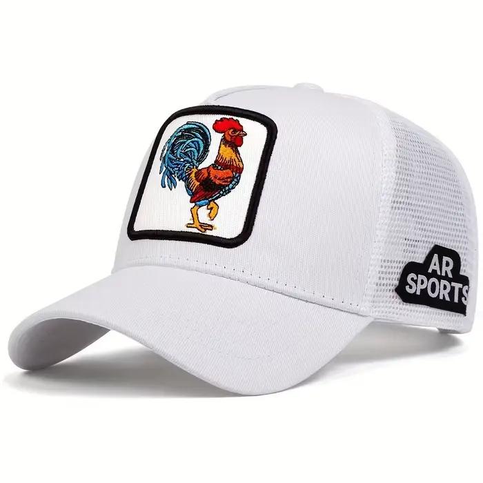 Casquette de baseball unisexe avec broderie animale (coq, canard), style Hip-Hop, visière, idéale po