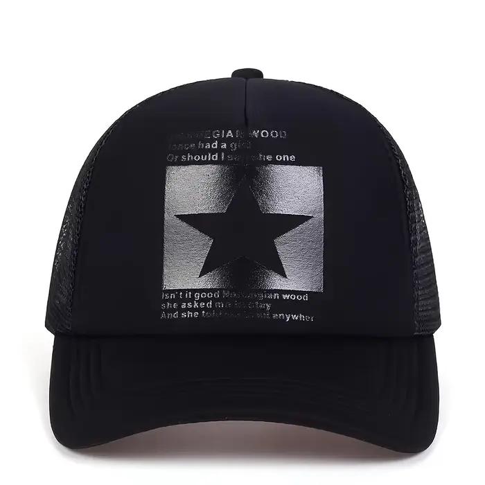 Casquette de baseball imprimée étoile à cinq branches, casquette en filet respirante pour hommes et 