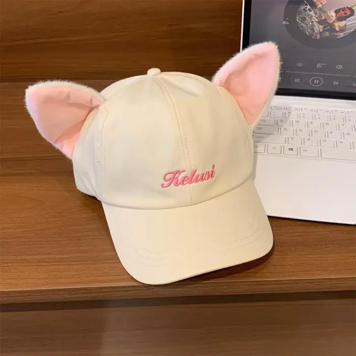 Casquette de baseball créative et mignonne pour filles, avec protection UV, motifs éléphant, chat à 