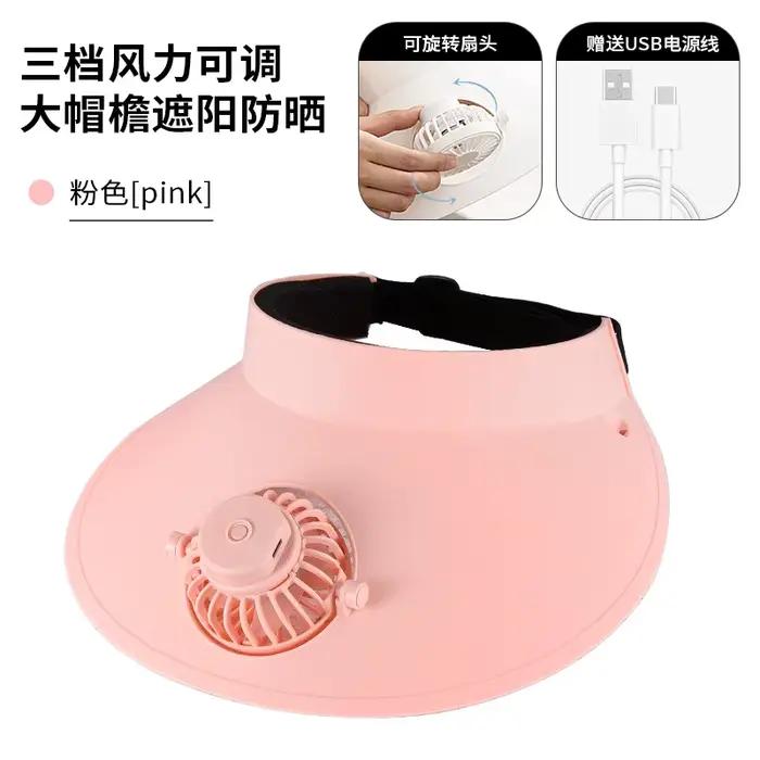 Casquette ventilée d'été anti-UV tendance avec ventilateur intégré, visière ouverte, rotative 3 vite