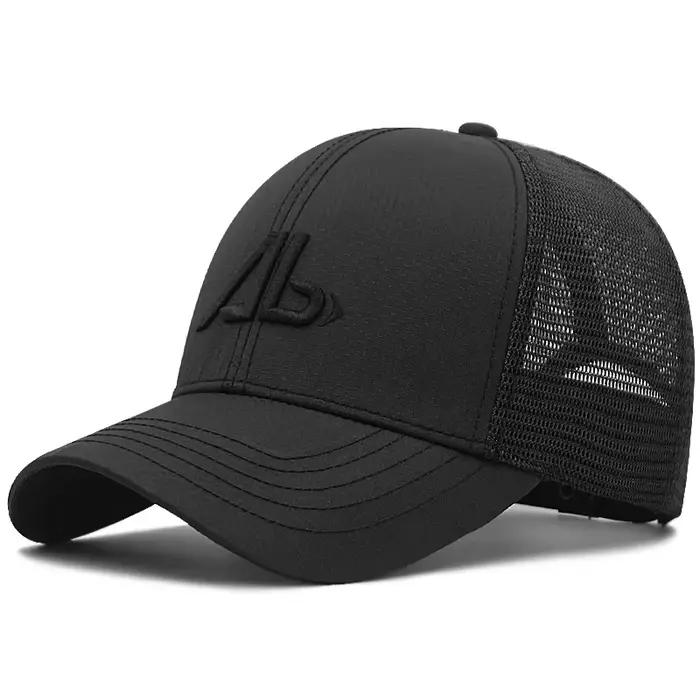 Casquette de baseball XXL 62-68 cm à séchage rapide en maille pour homme et femme, grande taille, dé