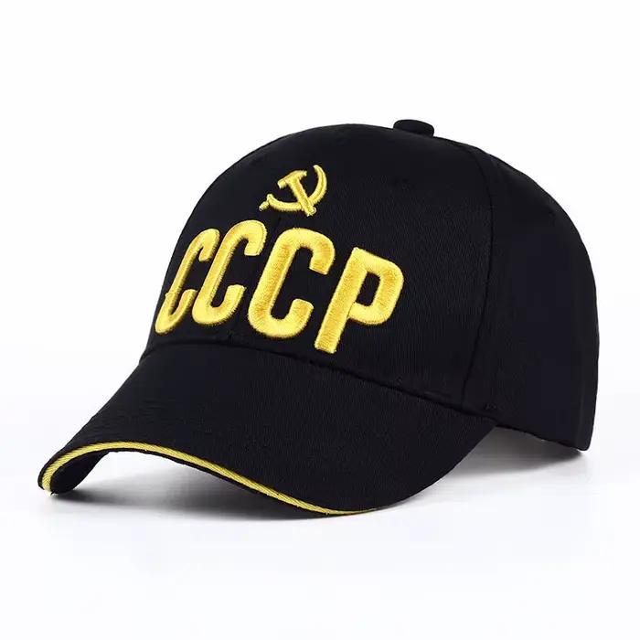 Casquettes de baseball russes, casquettes de golf brodées avec badge Russie, casquettes snapback en 