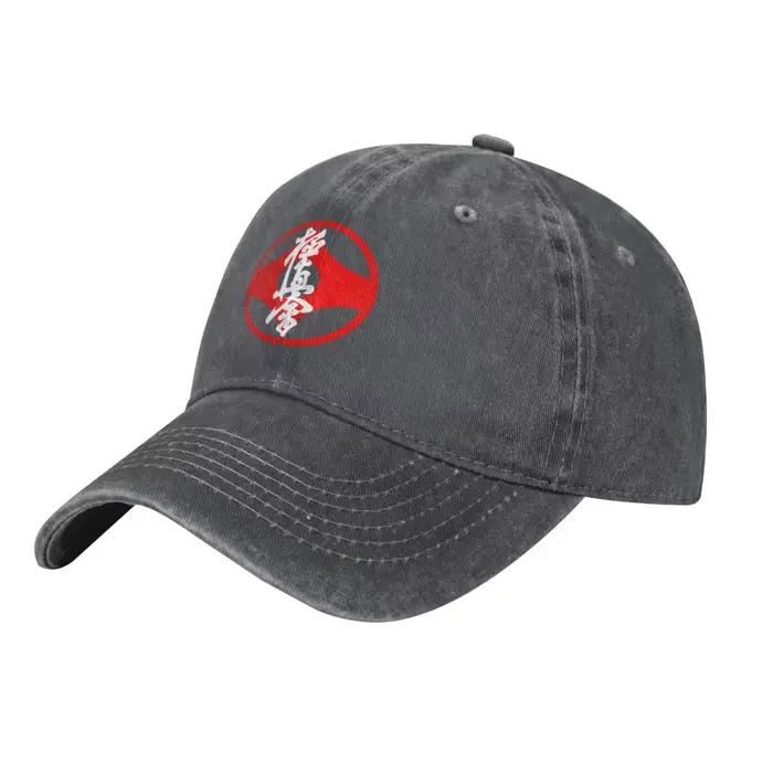 Kyokushin – casquette de Baseball à visière pour homme et femme, chapeau d'été à la mode