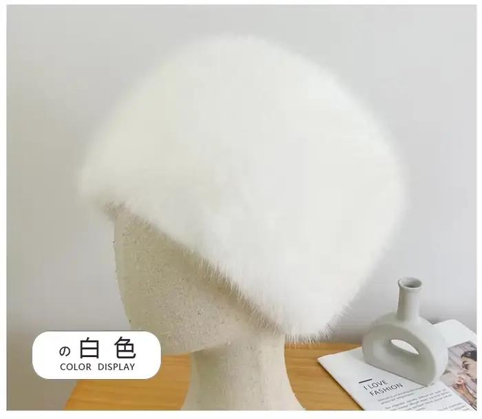 Chaud en plein air fille cache-oreilles femmes chapeaux d'hiver fausse fourrure bandeau moelleux rus
