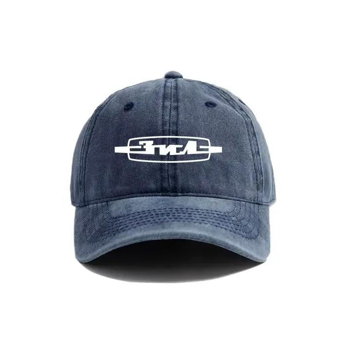 ZCanon Truck Baseball Cap DistMurcia Chapeaux Casquette Hommes Rétro En Plein Air D'été Réglable Zil