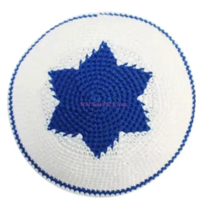 49ME chapeau juif couvrant calotte religieuse, chapeau prière juif, chapeau traditionnel