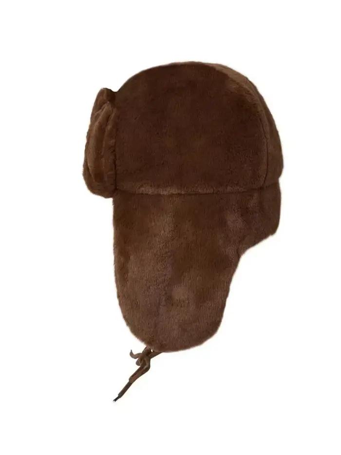 Bonnet en peluche de dessin animé mignon pour l'hiver, Style décontracté ajusté, chaud et confortabl
