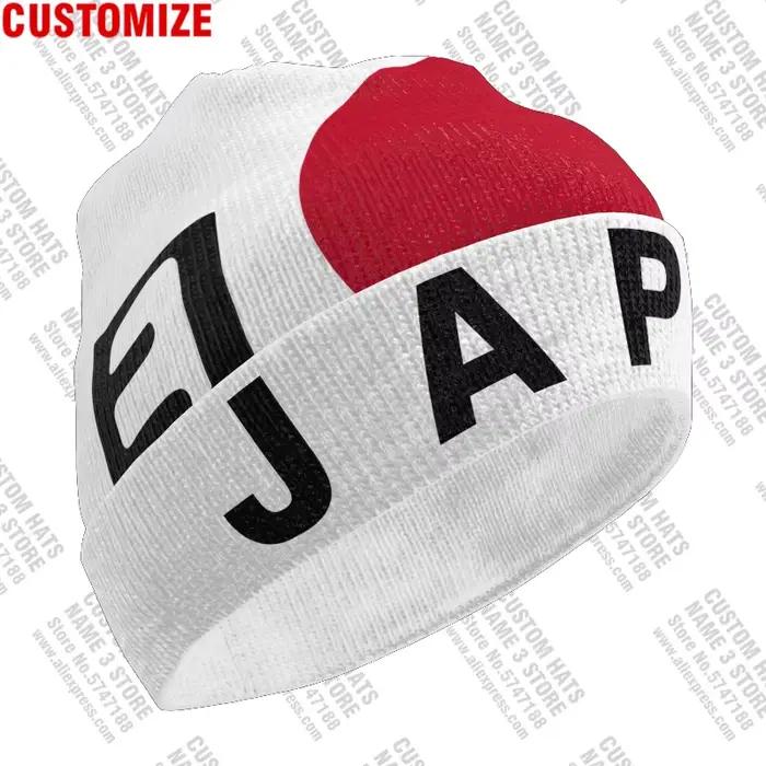 Chapeau tricoté japonais, nom personnalisé gratuit, pull-over froid, drapeaux japonais Jpn Nihon, Ni