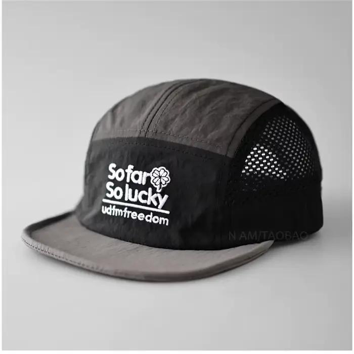 Casquette de camping 5 panneaux pour hommes et femmes, respirante en maille, séchage rapide, style G
