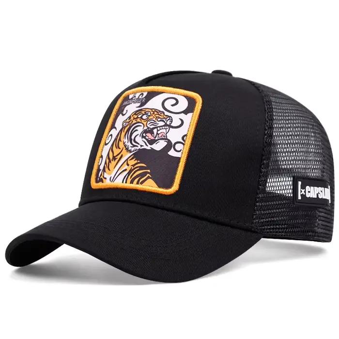 Casquette de baseball de dessin animé tigre