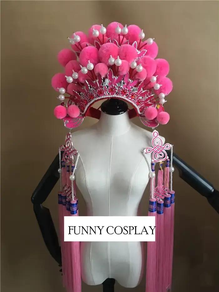 Chapeau d'opéra chinois à pompon pour femmes, 13 couleurs, accessoire de théâtre et de festival, pour Halloween et cérémonies traditionnelles