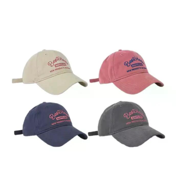 Casquette de baseball rose brodée pour femme