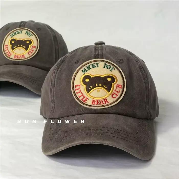 Casquette de baseball unie rose Y2K décontractée pour femmes ajustable quatre saisons style moderne et féminin ocassions spéciales