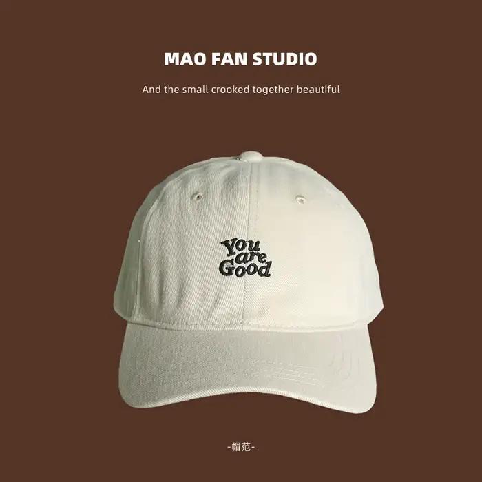 Casquette à visière marron pour hommes et femmes