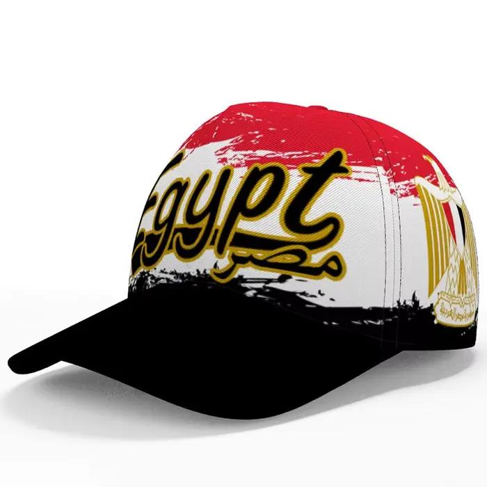 Casquette de Baseball égyptien en 3d