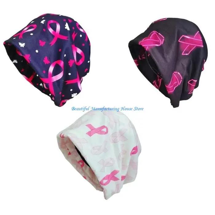 E56A bonnet élastique pour étudiants adultes