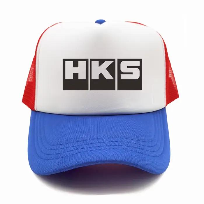 Casquette de camionneur HKS Logo multicolore pour hommes et femmes, casquette de baseball sportive multifonctionnelle pour adultes, ajustement réglable, style décontracté, protection solaire tout au long de l'année