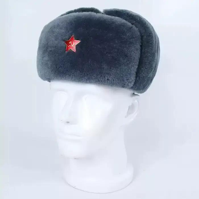 Chapeau russe Ushaka en coton