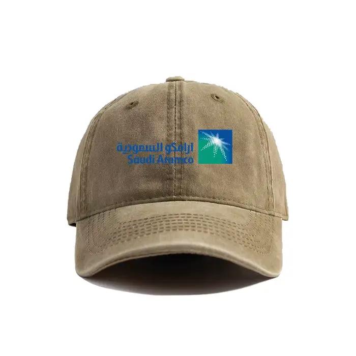 Papa chapeaux hommes extérieur réglable coton casquettes MZ-608 Casquette de baseball saoudien Aramco