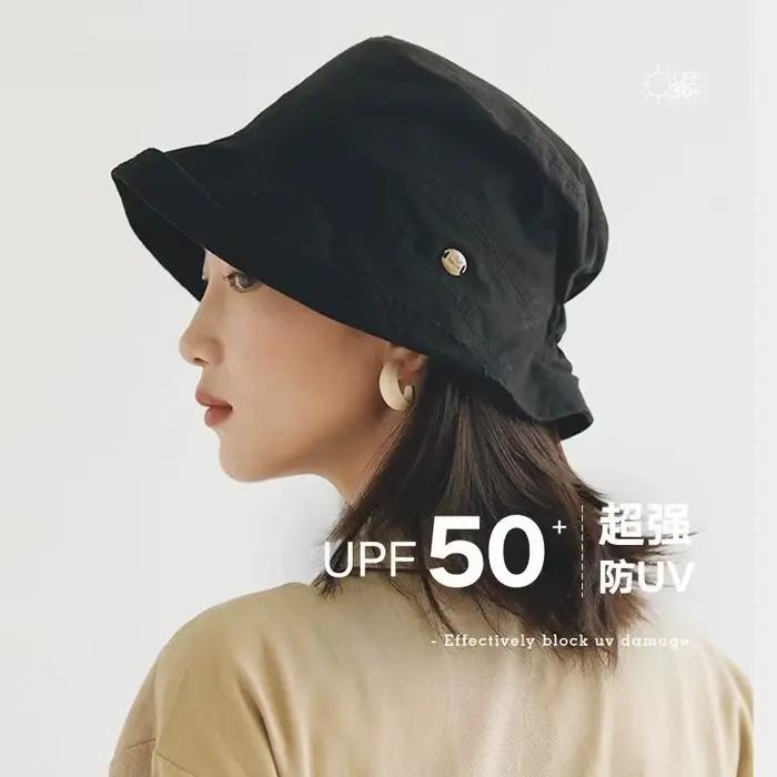Chapeau de soleil d'été pour femmes