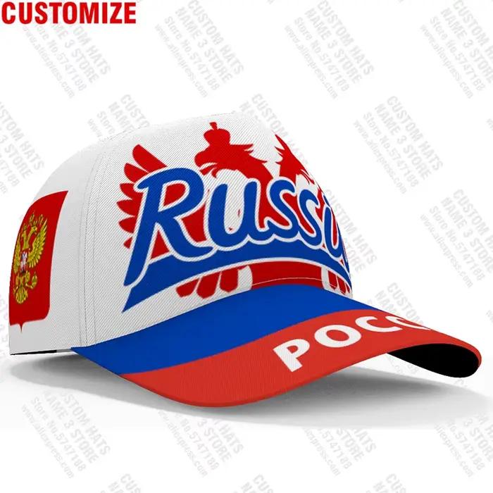 Casquettes de baseball russes avec logo d'équipe personnalisé