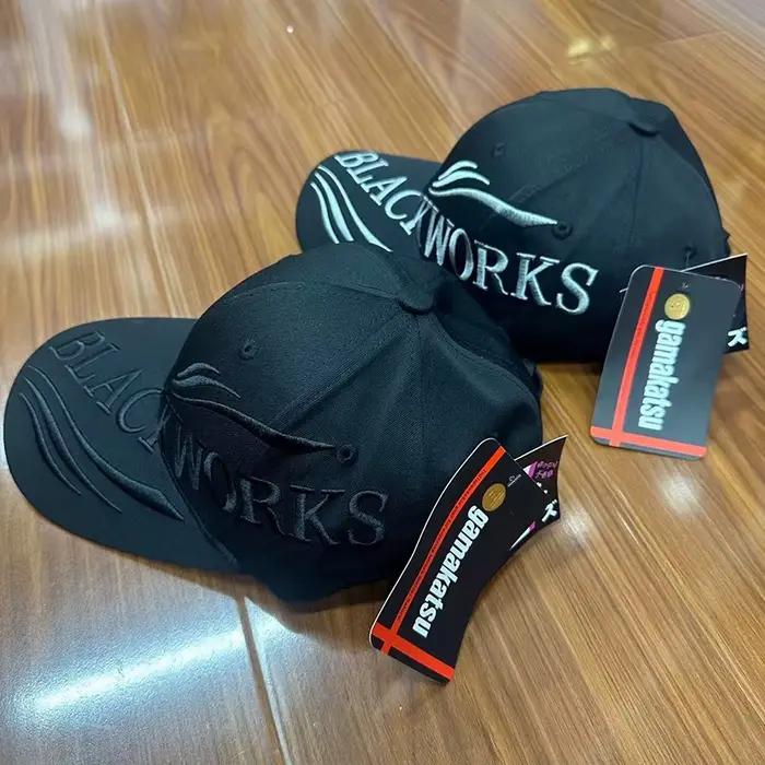 Gamakpetrol-Casquette de pêche noire brodée avec protection UV