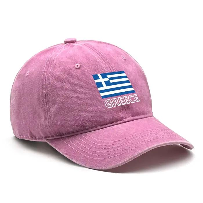 Chapeau de Baseball à rabat avec drapeau de la Grèce