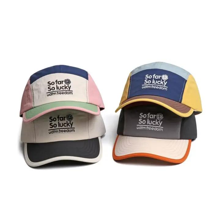 Casquette 5 panneaux pour hommes et femmes avec lettre brodée
