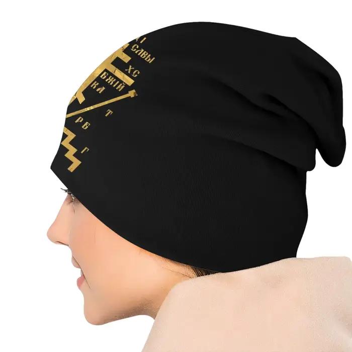 Bonnets unisexes personnalisés