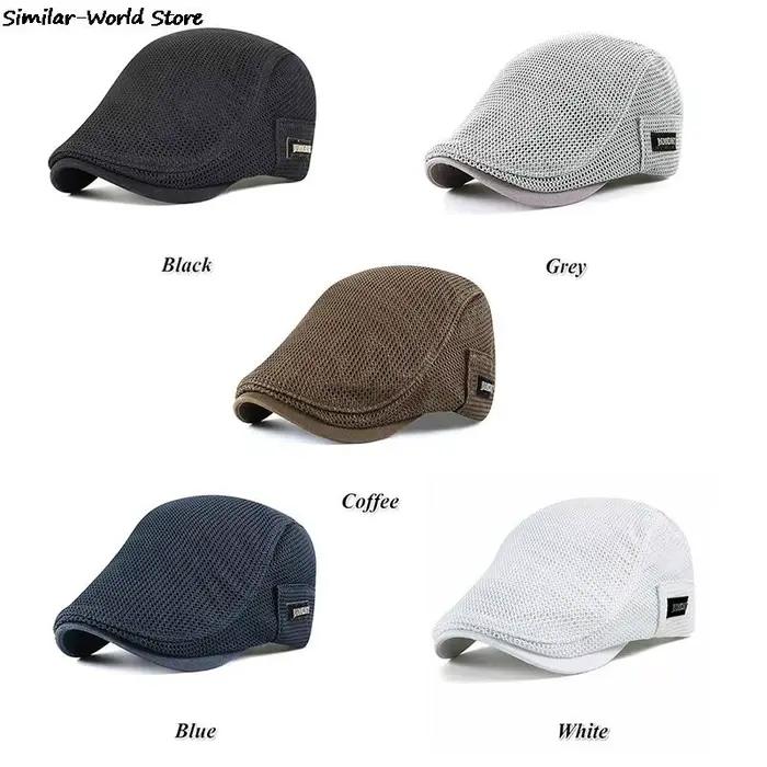 Casquette de baseball en maille respirante pour hommes