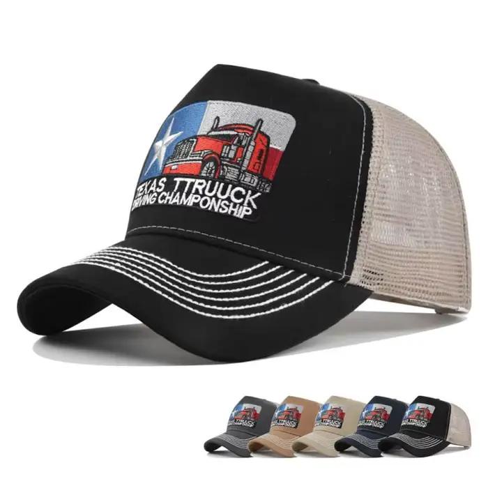 Casquette de baseball unisexe brodée Texas